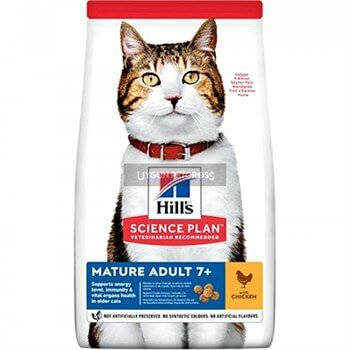 Hills Mature 7+ Tavuklu Yaşlı Kedi Maması 1.5 Kg