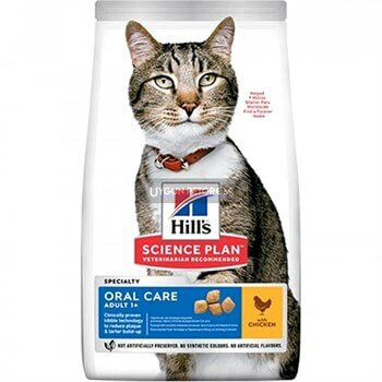 Hills Oral Care Tavuklu Ağız ve Diş Sağlığı Yetişkin Kedi Maması 1.5 Kg