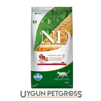 Nd Düsük Tahıllı Tavuklu Narli Kısırlaştırılmış Kedi Maması 10 Kg - N&D - Kısırlaştırılmış Kedi Maması