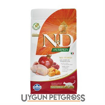 Nd Pumpkin Tahılsız Bıldırcın Etli Balkabaklı ve Narli Kısırlaştırılmış Kedi Maması 1.5 Kg - N&D - Kısırlaştırılmış Kedi Maması