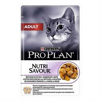 Pro Plan Hindi Etli Kedi Konserve Maması 85 Gr Kedi Konserve Mamaları Pro Plan