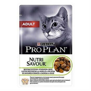 Pro Plan Kuzu Etli Kedi Konserve Maması 85 Gr Kedi Konserve Mamaları Pro Plan