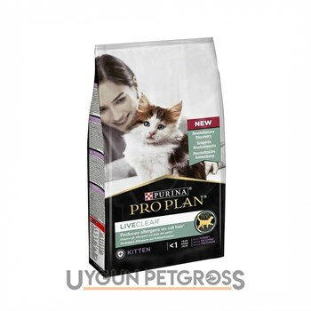 ProPlan LiveClear Kitten Hindili Yavru Kedi Maması 1.4 kg - Pro Plan - Yavru Kedi Maması